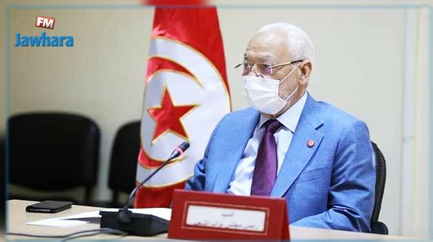 خلال اجتماع: الغنوشي يؤكد أهمية استمرارية العمل البرلماني في الظرف الصحي الدقيق