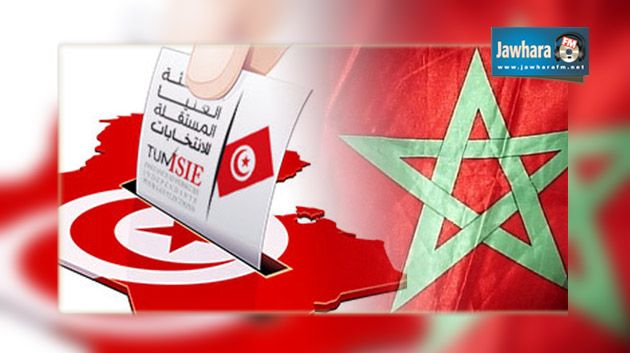 المغرب تشيد بالأجواء