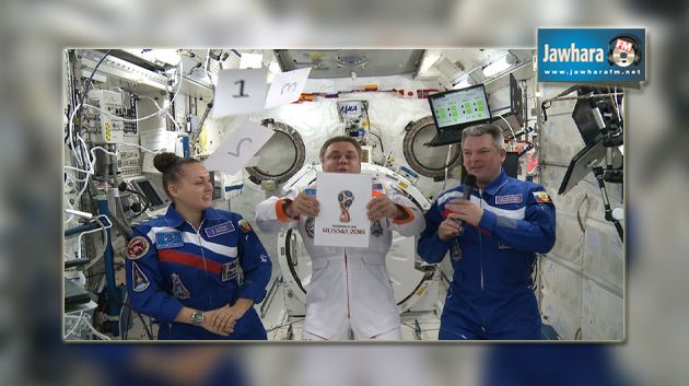 من الفضاء روسيا تقدم شعار مونديال 2018