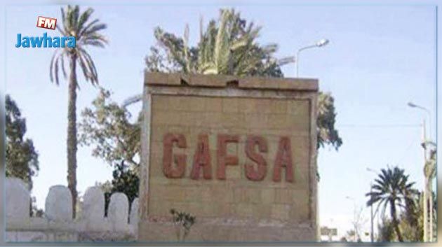 فرض حظر التجوّل في قفصة