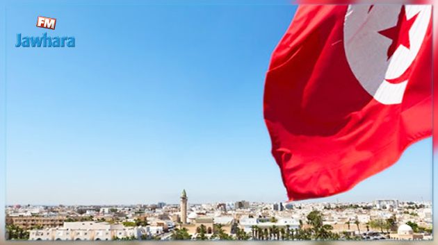 صندوق النقد الدولي: تعافي الاقتصاد التونسي بداية من 2021