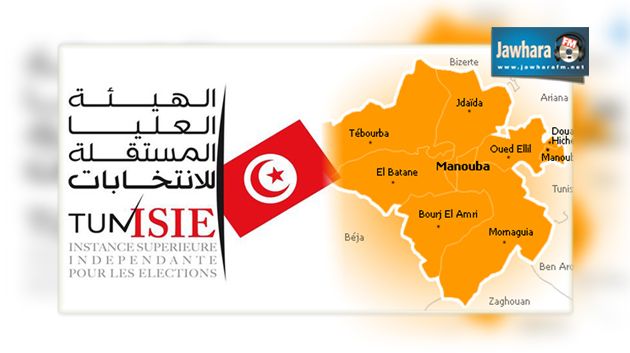 منوبة : نداء تونس يتفوق على حركة النهضة في عدد الأصوات