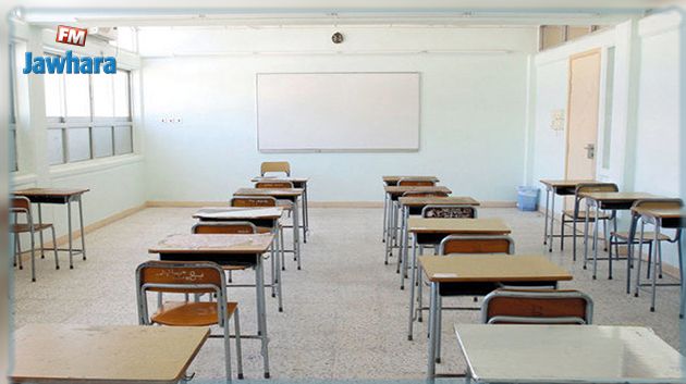 جامعة التعليم الأساسي تلوّح بمقاطعة الدروس