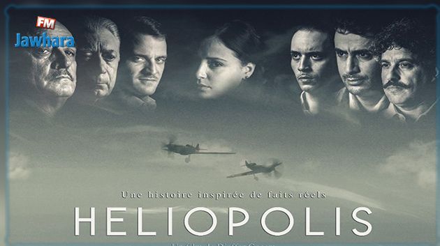 ترشيح فيلم جزائري لمسابقة أوسكار 2021