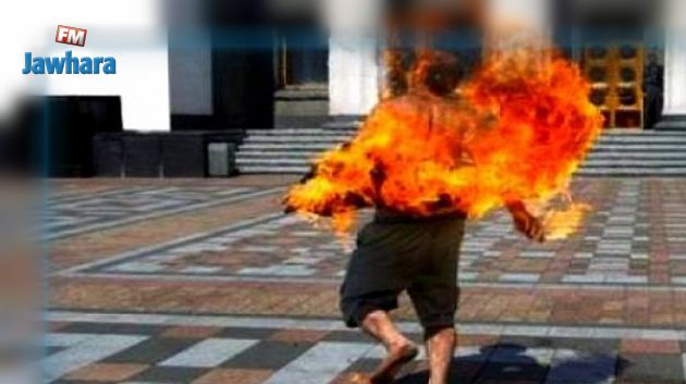 القلعة الصغرى : يضرم النار في جسده بسبب خلافات عائلية