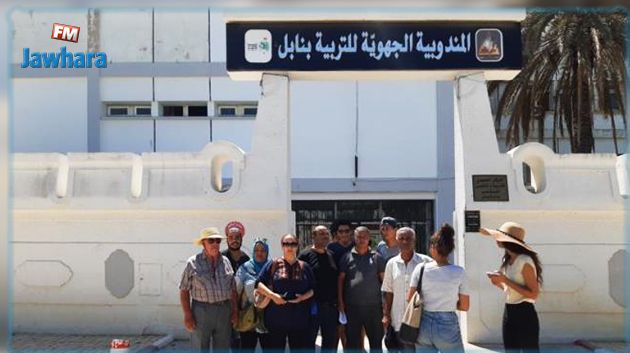 نابل : أعوان وموظفو التربية يحتجّون