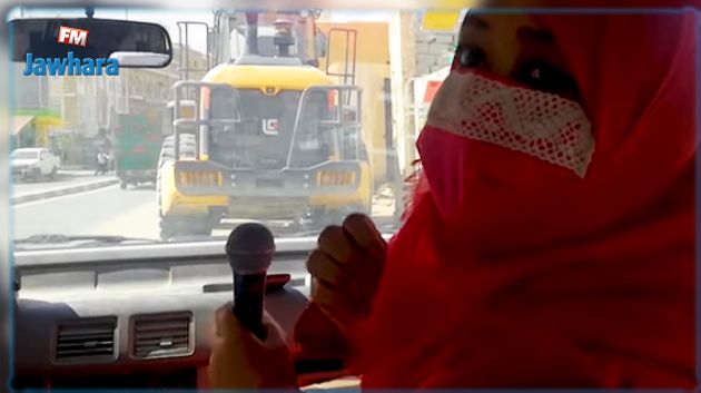 صاحبة مقولة