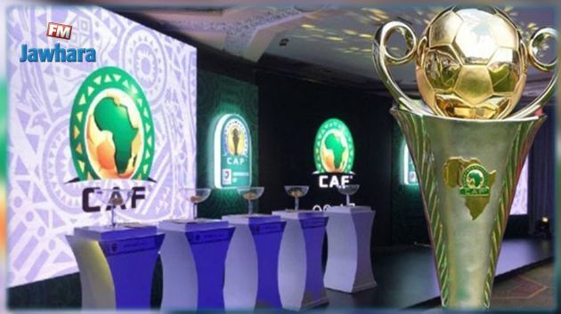 نصف نهائي كأس الكاف : بيراميدز في مواجهة صعبة ضد حوريا الغيني