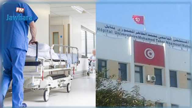 نابل : ارتفاع عدد الإصابات بكورونا في صفوف أعوان الصحة بمستشفى الطاهر المعموري