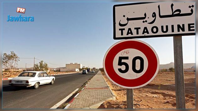 لا حظر تجوّل في تطاوين