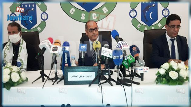 عودة للندوة الصحفية للهيئة المديرة لهلال الشابة