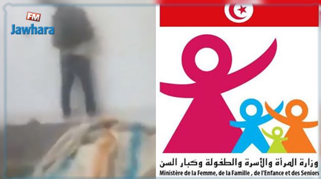 وزارة المرأة تتدخل لفائدة الطفل المُعتدى عليه في السواسي