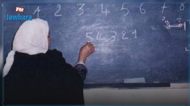 تحيين نسبة الأمية في تونس