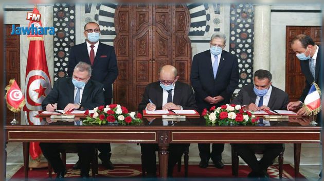 توقيع عدد من اتفاقيات التمويل بين تونس والوكالة الفرنسية للتنمية