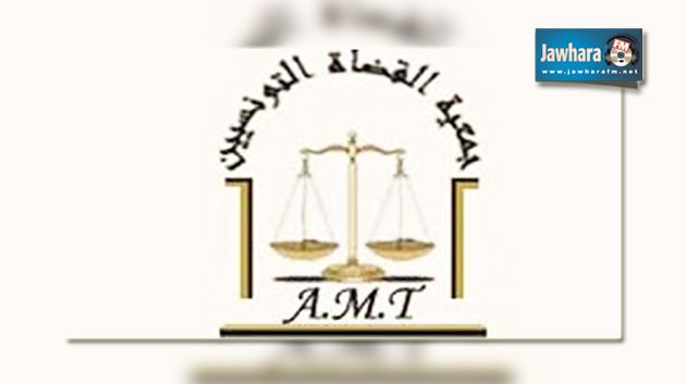 جمعية القضاء تستنكر الإعتداء على قاضية من قبل عوني أمن