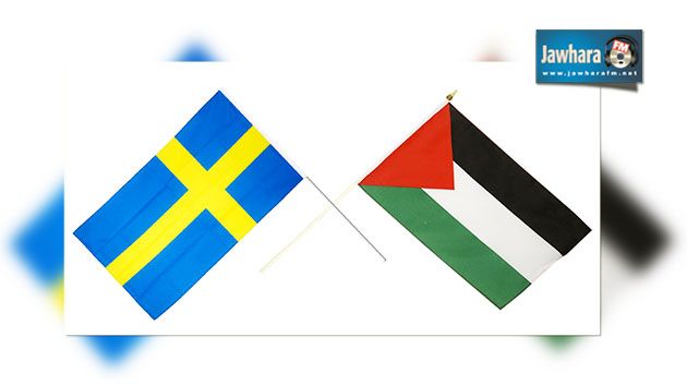  إسرائيل تستدعي سفيرها في ستوكهولم 