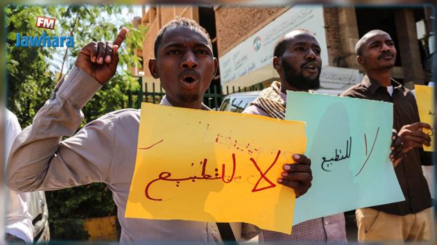 وزير خارجية السودان: قرار التطبيع مع إسرائيل بيد البرلمان