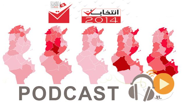 معرض الصحافة ليوم الجمعة 31-10-14