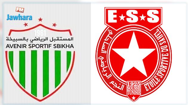 النجم الساحلي يواجه وديا مستقبل السبيخة
