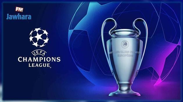 دوري أبطال أوروبا: ريال مدريد لتدارك هزيمته الأولى والبيارن للتأكيد