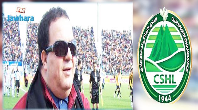 متابعة ملف هلال الشابة و تحضيرات النوادي لدورة الباراج