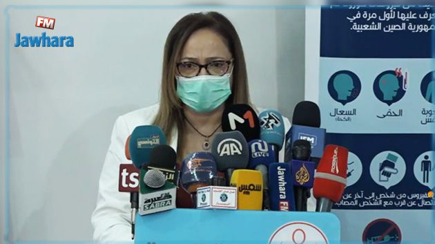 نصاف بن علية : الوضع الوبائي خطير جدّا