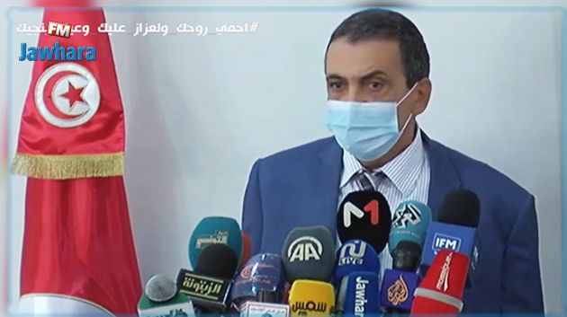 رسمي: نحو تمكين مرضى كورونا من الفحص عن بعد
