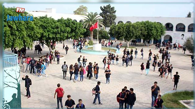 وزارة التربية: تعليق الدروس الى غاية 8 نوفمبر 2020