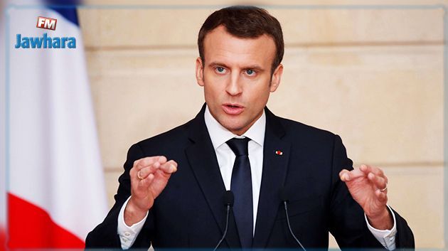 ماكرون : فرنسا لن تتنازل عن أي من القيم الفرنسية