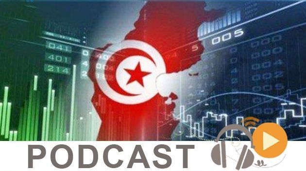 Economica ليوم الإثنين 02 نوفمبر 2020