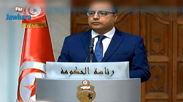 المشيشي :