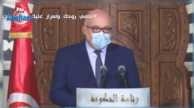 وزير الصحة يكشف بالأرقام عن وضع أسرّة