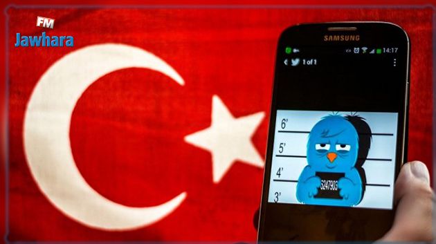 تركيا تغرّم أبرز شركات التّواصل الاجتماعي لعدم امتثالها لقانون جديد