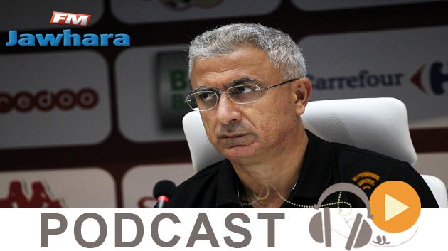 الساعة السابعة و النصف صباحا ليوم 05 -11-2020