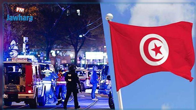 تونس تدين بشدة الهجوم الارهابي الذي شهدته العاصمة النمساوية فيينا
