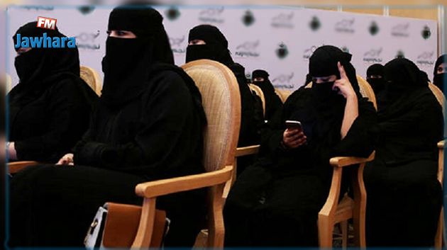 السعودية: موجة غضب بعد عرض 30 فتاة للزواج عبر الإنترنت