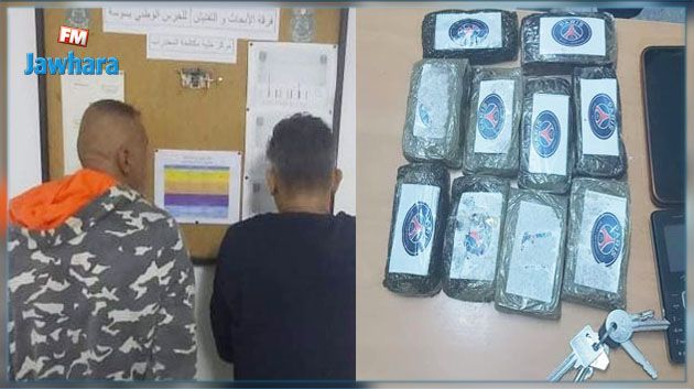 سوسة : ايقاف شخصين بحوزتهما 10 صفائح من