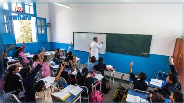 غدا : استئناف الدروس بكافة المؤسسات التربوية بمختلف ولايات الجمهورية