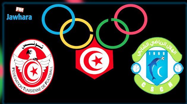 خاص : جامعة كرة القدم تحضر جلسة لجنة القيم
