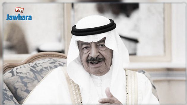 وفاة رئيس وزراء البحرين