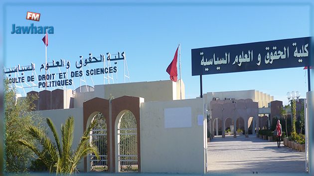 كلية الحقوق بسوسة: طالبان في إضراب جوع