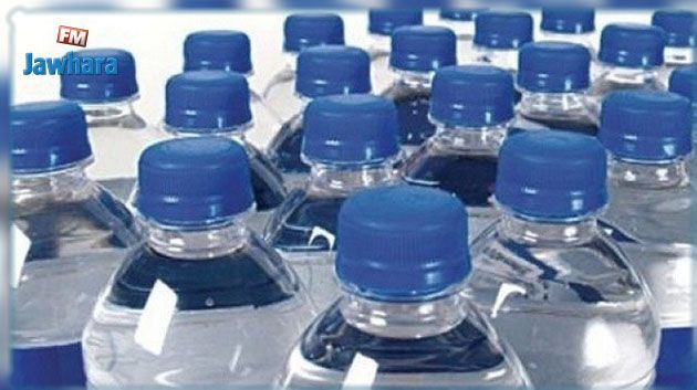 الديوان الوطني للمياه المعدنية: جميع المياه المنتجة في تونس تخضع للمراقبة والمتابعة