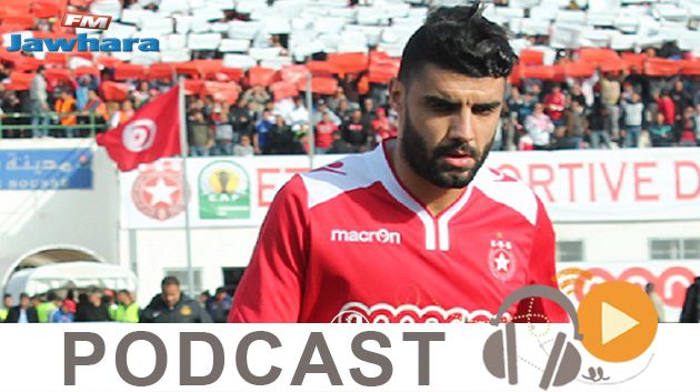 جوهرة سبور الساعة العاشرة ليلا ليوم الأربعاء 11-11-2020