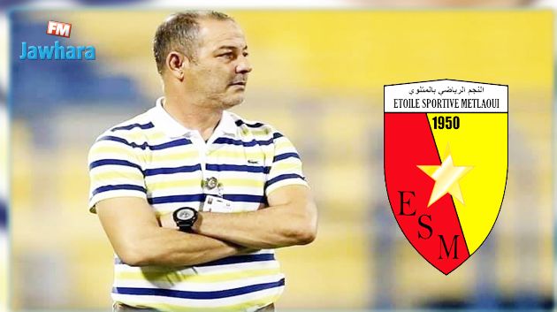 قيس اليعقوبي مدربا جديدا لنجم المتلوي