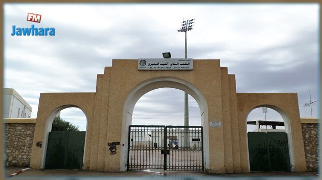 إيقاف مباراة ودية بين النادي الصفاقسي و الملعب الصفاقسي