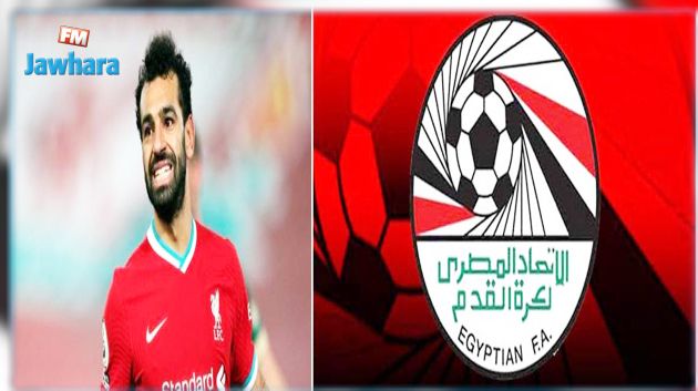 الإتحاد المصري يحذف التغريدة التي أعلن فيها إصابة صلاح بالكورونا
