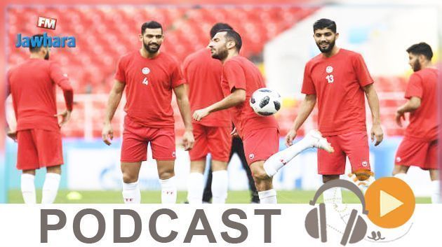 جوهرة سبور الساعة السابعة و النصف صباحا ليوم  الاثنين 16 -11-2020