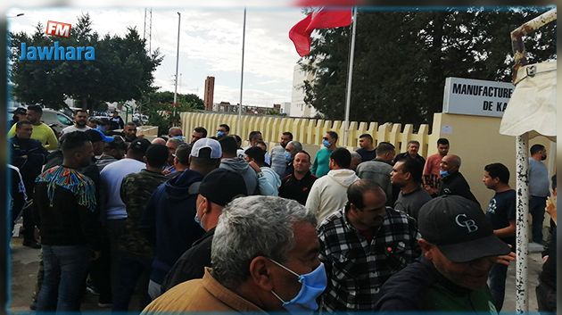القيروان: اعتصام مفتوح أمام مصنع التبغ