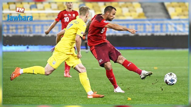 مباراة سويسرا و أوكرانيا تسير نحو الالغاء