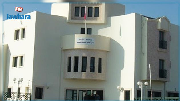 سليانة: غلق مقر مندوبية التربية لمدة يومين